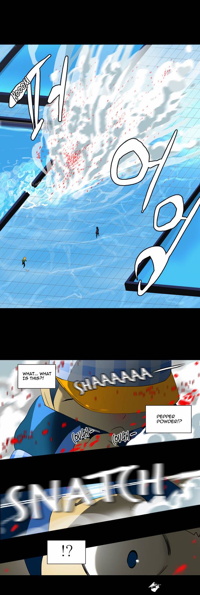 Tower of God Chapter 99 image 25